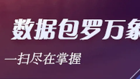 爱德华兹26分10板力挽狂澜，进攻困境仍待突破
